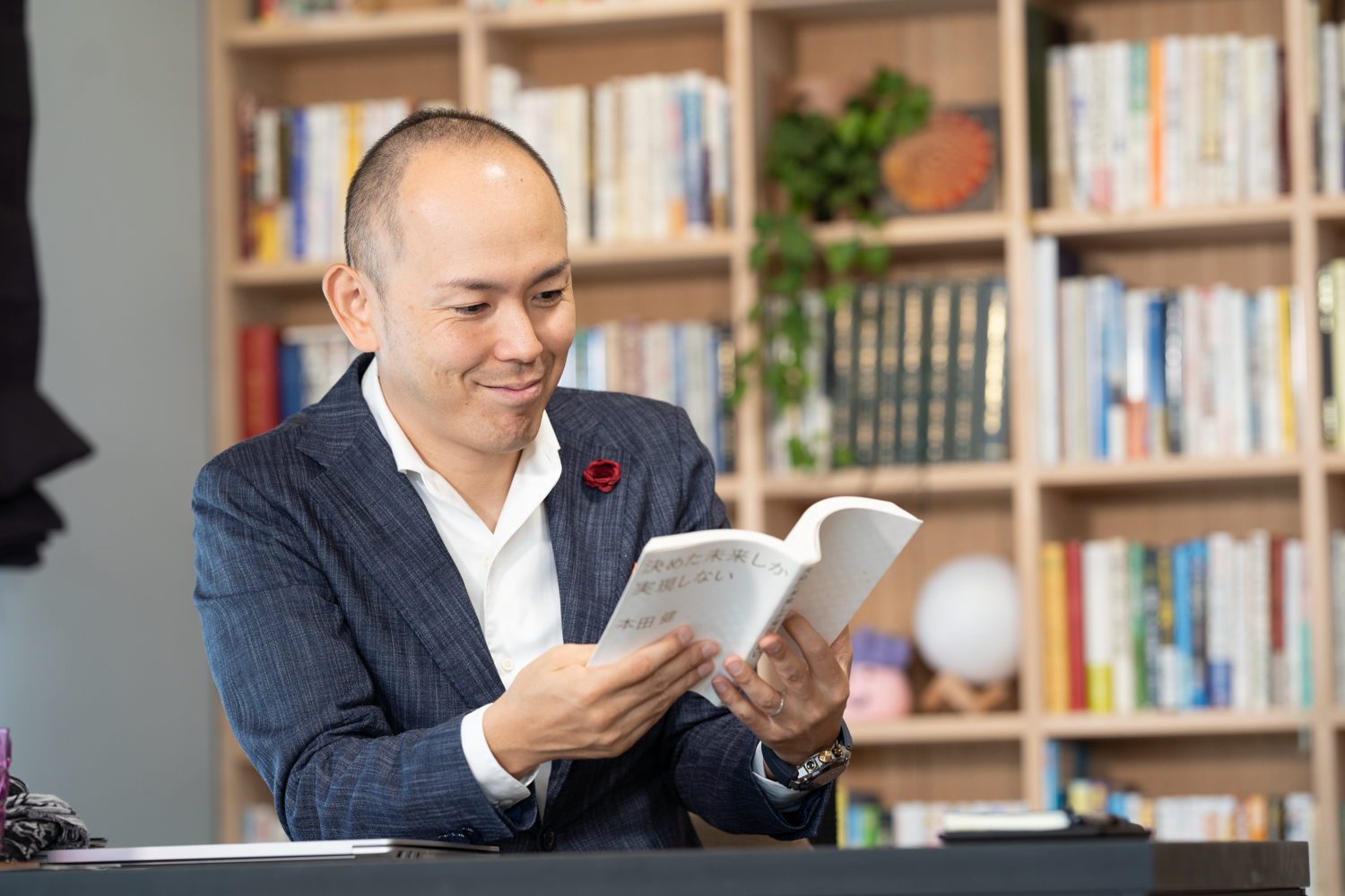 サムライ読書道